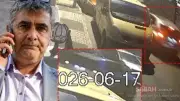 İBB Kültür A.Ş. Genel Müdür Yardımcısı Karaal'ın kaçırılmasında gözaltı sayısı 12'ye yükseldi