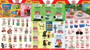 BİM Aktüel 23-24-26 Haziran İndirimleri: Süpürge, Klima, Espresso Makinesi