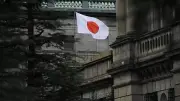 BOJ Başkanı Ueda'dan Enflasyon Uyarısı: Yüzde 2 Hedefi Aşılabilir