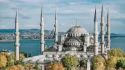 Diyanet 19 Haziran 2026 Cuma Hutbesi: Birlikte Rahmet Vardır
