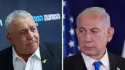 Eisenkot'tan Netanyahu'ya Savaş Hedefleri Eleştirisi
