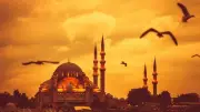 Hicri Yılbaşı 2026: Muharrem Ayı Ne Zaman Başlıyor, Oruç Tarihleri