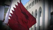 Katar ve İran Savunma Bakanları Bölgesel Güvenliği Görüştü