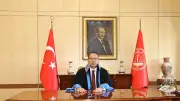 Metin Yener'in Sayıştay Başkanlığı Resmi Gazete'de Yayımlandı