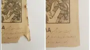 Nüfus kütükleri Japon kağıdıyla restore ediliyor, dijital arşive taşınıyor