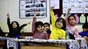 Okullar ne zaman kapanıyor? MEB 2025-2026 takvimi ve yaz tatili tarihi