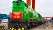 Pasifik ISR ve Çinli operatör stratejik işbirliği imzaladı