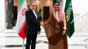 İran ve Suudi Arabistan Dışişleri Bakanları Telefon Görüşmesi Gerçekleştirdi