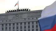 Rusya: Ukrayna'ya ait 234 İHA imha edildi, Moskova'da 17 yaralı