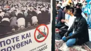Sosyal Medya Siteleri Güvenin Katili: Rapor Geleneksel Medyayı İşaret Ediyor