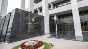 TCMB'den zorunlu karşılıklarda sadeleşme: Döviz mevduatına TL ilave zorunlu karşılık kaldırıldı