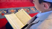 Yaz Kur'an Kursları 6 Temmuz'da Başlıyor