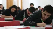 YKS 2026 Sonuç Tarihi: 22 Temmuz'da Açıklanacak