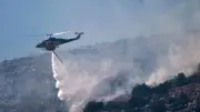 Yunanistan'da yangın söndürme helikopteri baraj gölüne düştü: 2 yaralı