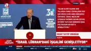 Ziraat, Vakıf ve Halk Katılım birleşiyor, Emlak Katılım halka arz edilecek