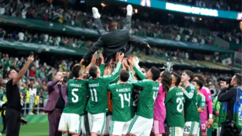 2026 Dünya Kupası: Meksika, Ekvador'u 2-0 Yenerek Son 16'ya Yükseldi