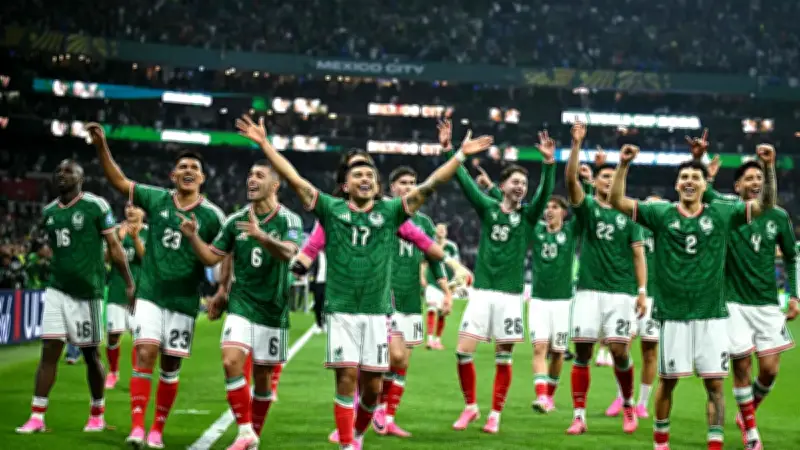 2026 FIFA Dünya Kupası: Meksika gol yemeden son 16'ya kaldı! Ekvador'u 2-0 eledi