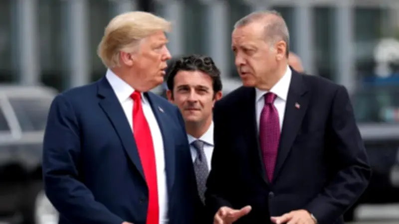 ABD Başkanı Trump 7 Temmuz'da Türkiye'ye resmi ziyaret gerçekleştirecek