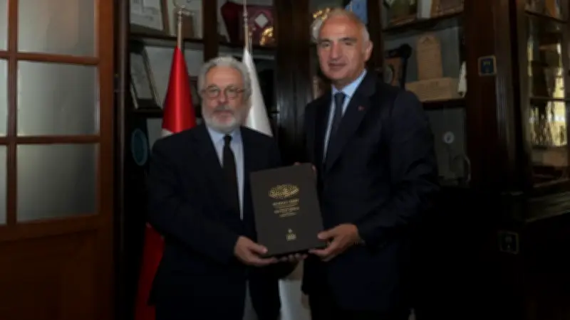 Bakan Ersoy IRCICA'yı ziyaret ederek İslam kültür mirası projelerini değerlendirdi