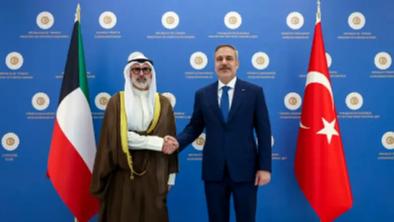 Bakan Fidan Kuveytli mevkidaşı ile Ankara'da görüştü