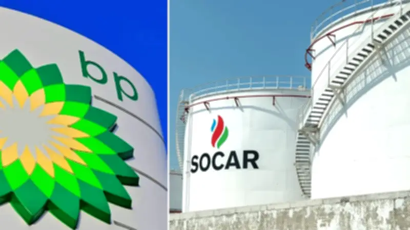 BTC boru hattının işletmeciliği SOCAR'a devredildi