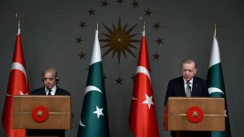 Cumhurbaşkanı Erdoğan ve Pakistan Başbakanı Şerif'ten Ortak Basın Toplantısı
