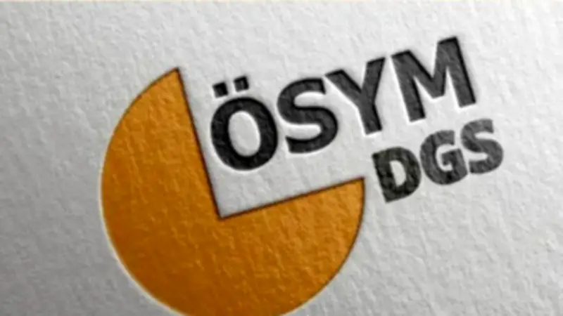DGS giriş belgesi erişime açıldı! ÖSYM AİS ile sınav yeri sorgulama