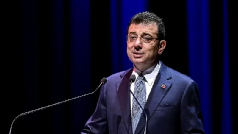İmamoğlu'nun diploma davasında duruşma 25 Aralık'a ertelendi