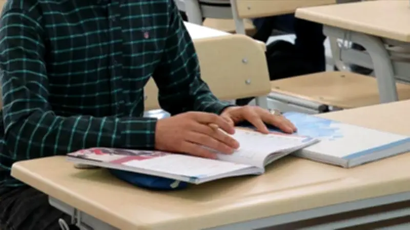 MEB, LGS kapsamındaki okulların değerlendirme sürecini yeniden düzenledi