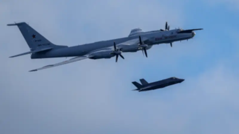 İngiliz F-35B'leri Rus Tu-142 uçağını Norveç Denizi'nde önledi