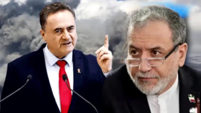 İran Dışişleri Bakanı Arakçi'den İsrail'e Sert Yanıt