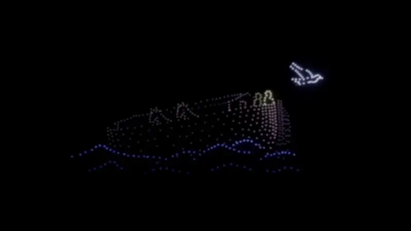 Şırnak Semalarında 500 Dronla Nuh'un Gemisi Silüeti