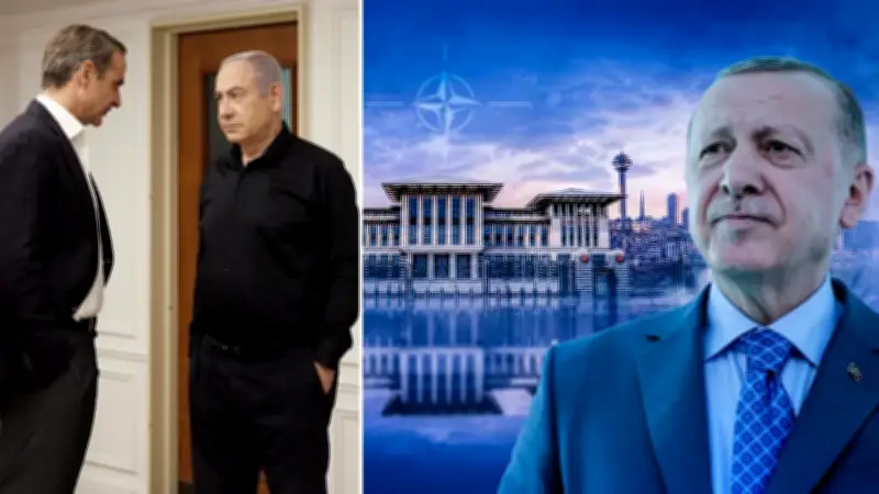 Yunanistan'da 'merkezleşen Türkiye' korkusu: Nasıl başa çıkacağız?