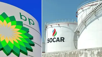 BTC boru hattının işletmeciliği SOCAR'a devredildi