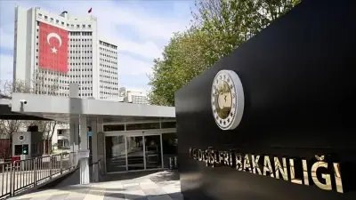 Dışişleri Bakanlığı'ndan İsrail'e Sert Tepki: Dezenformasyon Kampanyası