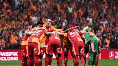 Galatasaray'ın Kamp Programı Belli Oldu: Avusturya'da 23-29 Temmuz