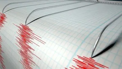 Komşuda 3.1 Büyüklüğünde Deprem! 4 Temmuz AFAD ve Kandilli Son Depremler