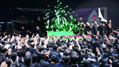 İran'ın Eski Dini Lideri Hamaney İçin Devlet Törenleri Başladı
