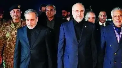 İsrail'in İran müzakere heyetine suikast hazırlığı iddiası