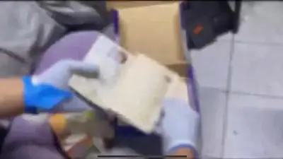 İstanbul'da Sahte Pasaport Operasyonu: 32 Pasaport Ele Geçirildi