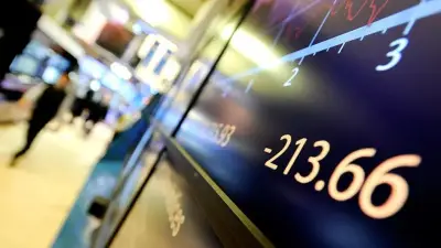 VİOP'ta Endeks Kontratı Güne Yatay Başladı
