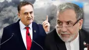 İran Dışişleri Bakanı Arakçi'den İsrail'e Sert Yanıt