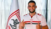 Samsunspor, kaleci Bilal Bayazıt ile 4+1 yıllık sözleşme imzaladı