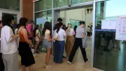 YKS'de bir soru iptal edildi, bir sorunun cevabı değişti
